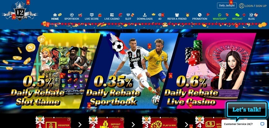12Joker | One Of The Best Betting Site For Singapore Gambler 1 The home page
