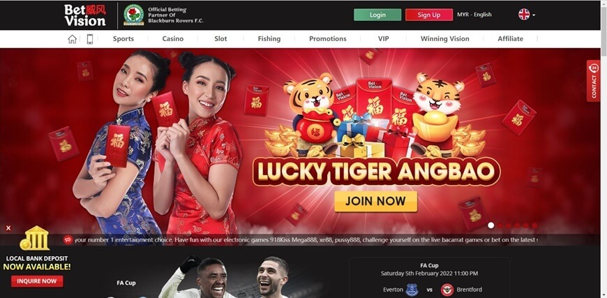 BetVision | The Casino With Outstanding Quality In The Singapore Market 1 Nice betting house interface