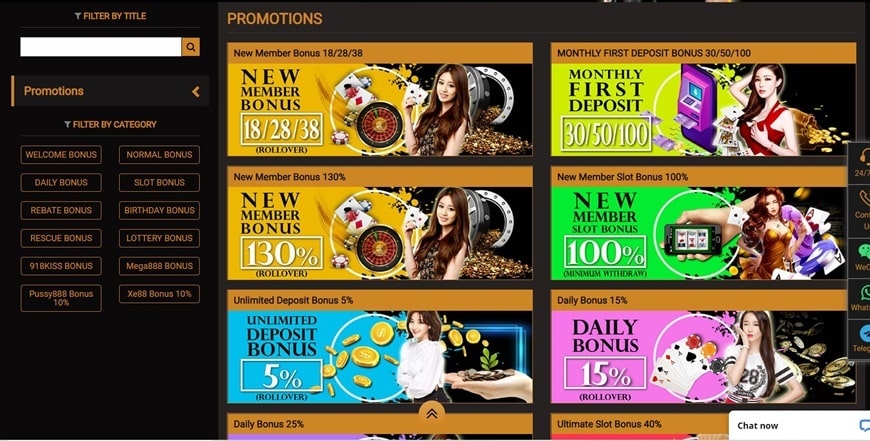 Promotions
