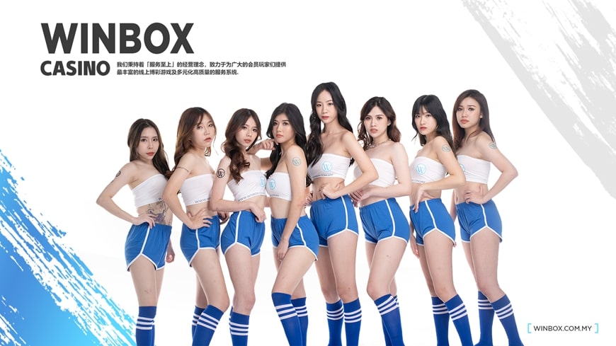 Winbox | Our Top Choice When Betting Online In Singapore 1 Winbox is quite a new bookie