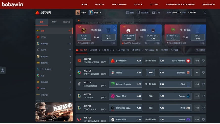Bobawin | One Of The Leading Reputable Bookmaker Brands In Asia 3 eSports betting