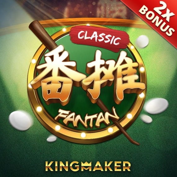 Classic Fan Tan