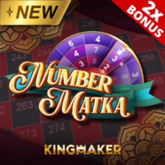 Number Matka logo