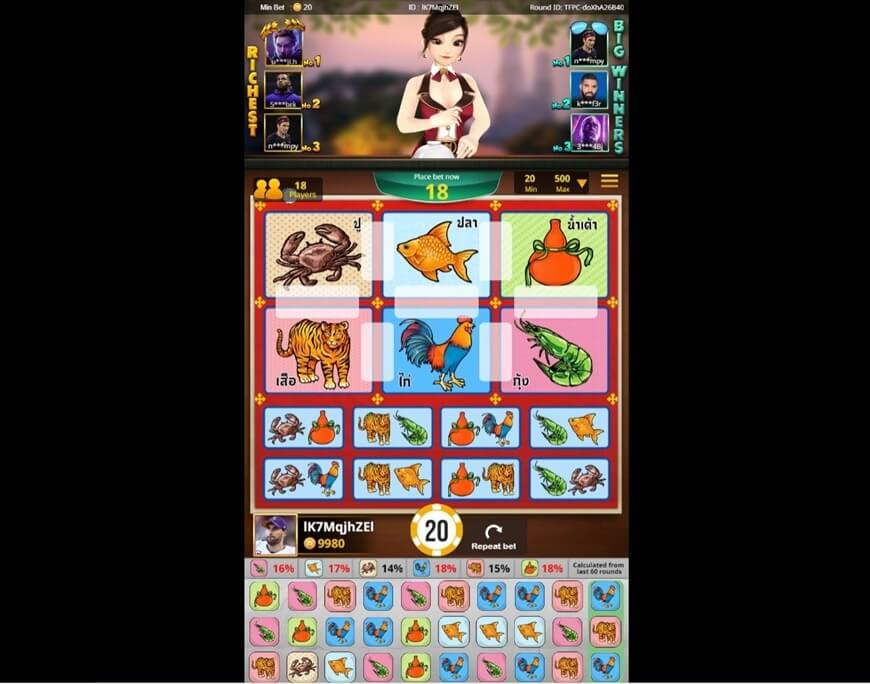 Thai Fish Prawn Crab | The Oldest Betting Game In Thailand 1 A variety of betting