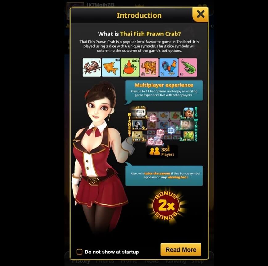 Thai Fish Prawn Crab | The Oldest Betting Game In Thailand 2 Introduction and instructions