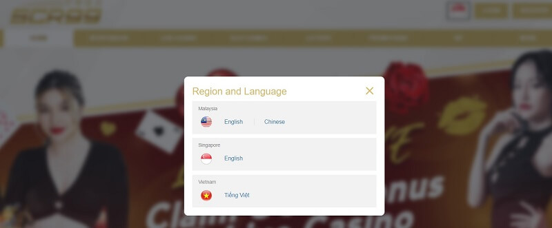 SCR99 Asia's Number One Online Betting Website 3 The Language of The Website SCR99