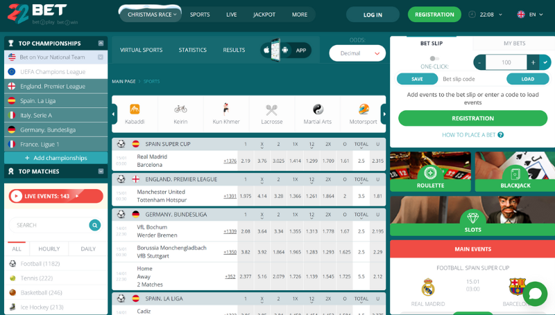 22BET | One of the most sophisticated and entertaining gaming platforms in 2024 3 22bet sport